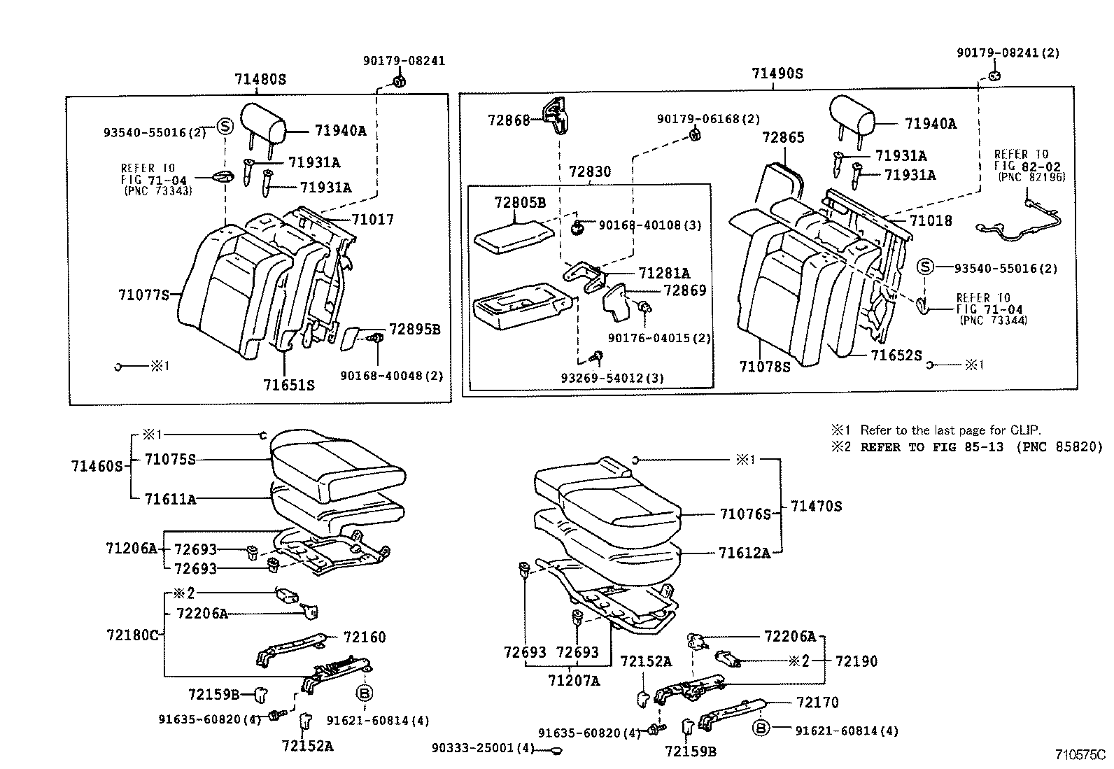  CROWN |  REAR SEAT SEAT TRACK