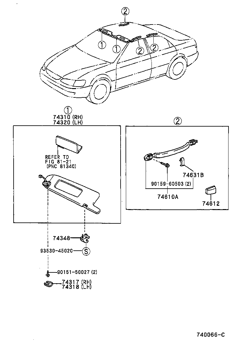  ES300 |  ARMREST VISOR