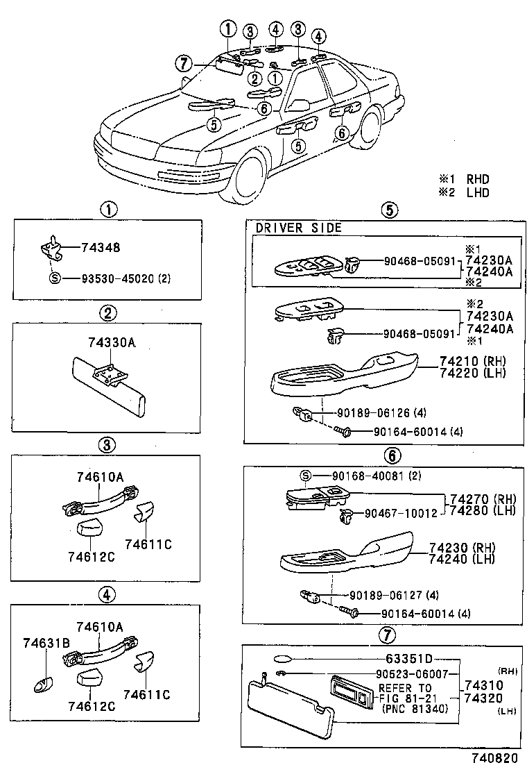  LS400 |  ARMREST VISOR