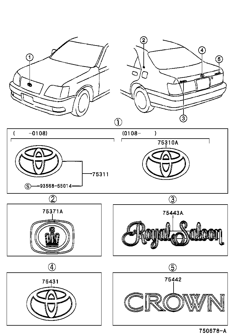  CROWN |  EMBLEM NAME PLATE EXTERIOR INTERIOR