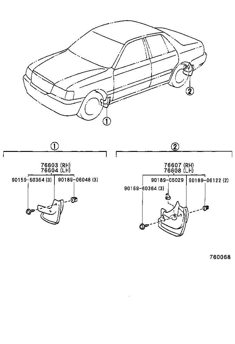  CROWN |  MUDGUARD SPOILER