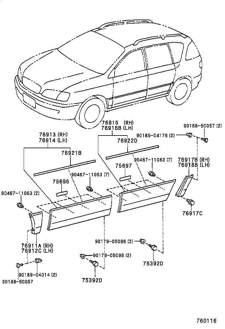  PICNIC |  MUDGUARD SPOILER