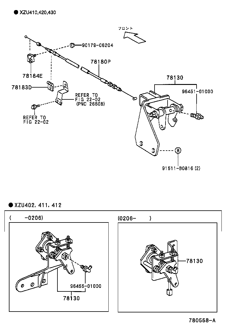  DYNA |  ACCELERATOR LINK