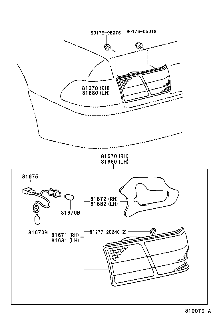  ES300 |  BACK UP LAMP