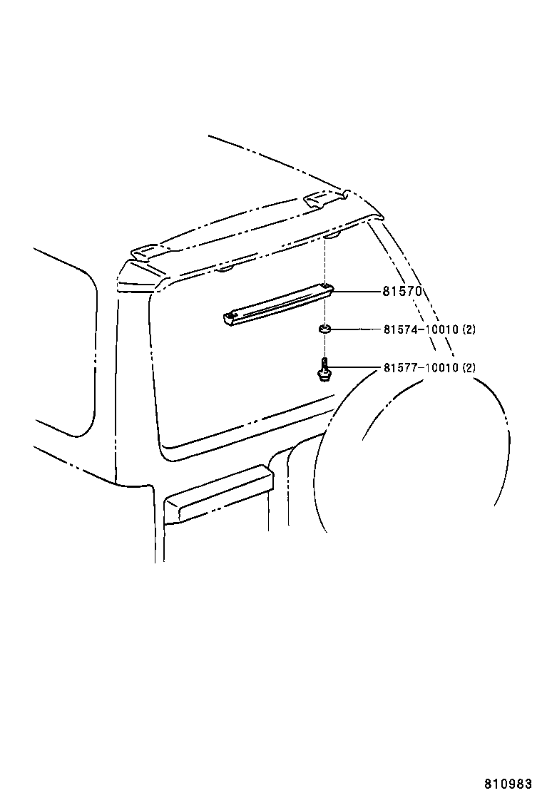  4RUNNER |  CENTER STOP LAMP