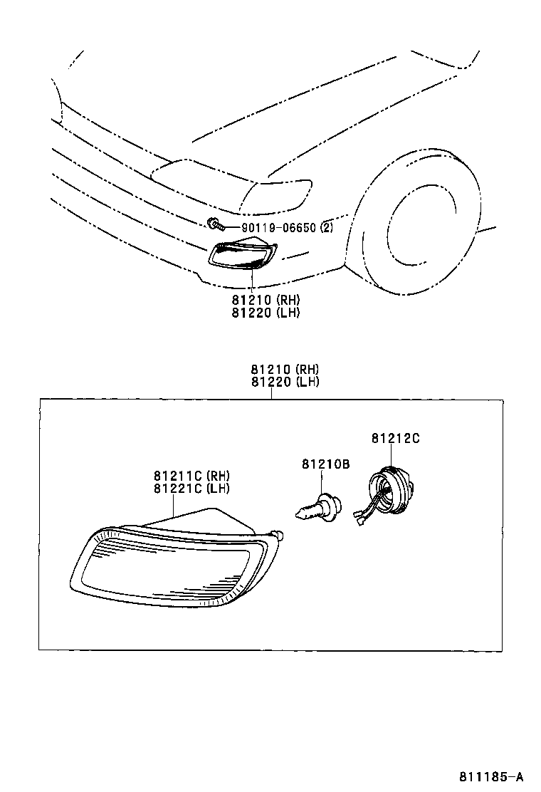  ES300 |  FOG LAMP