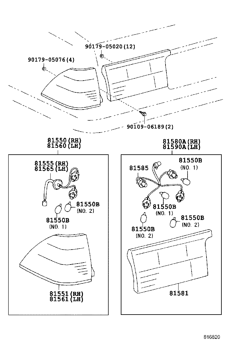  CROWN |  REAR COMBINATION LAMP