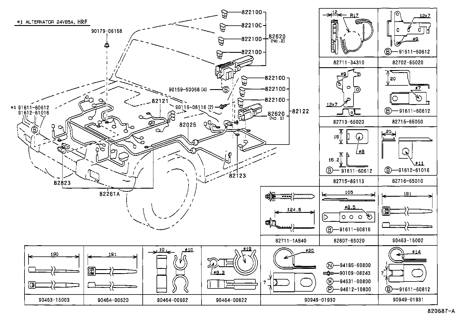  MEGA CRUISER |  WIRING CLAMP