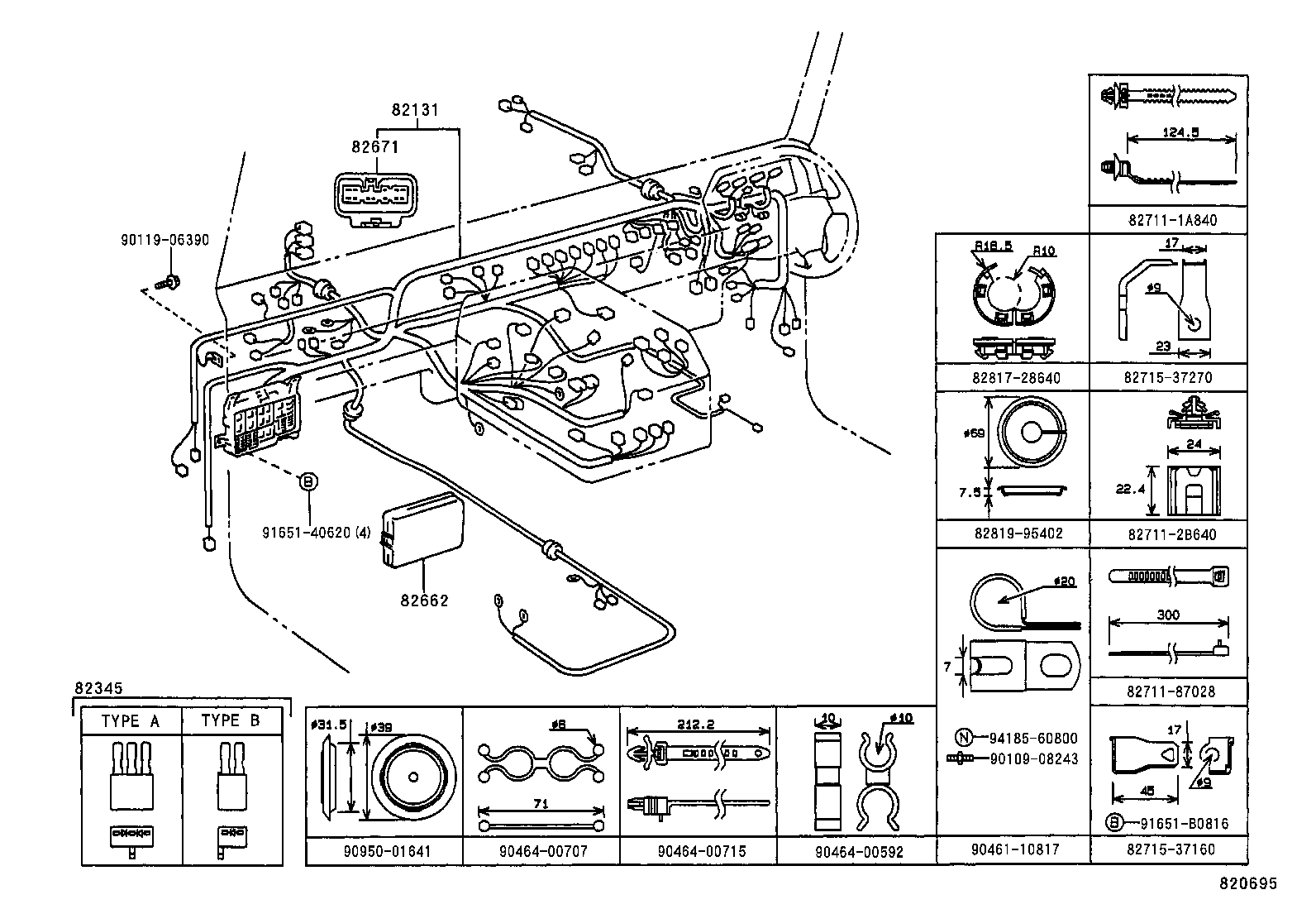  MEGA CRUISER |  WIRING CLAMP