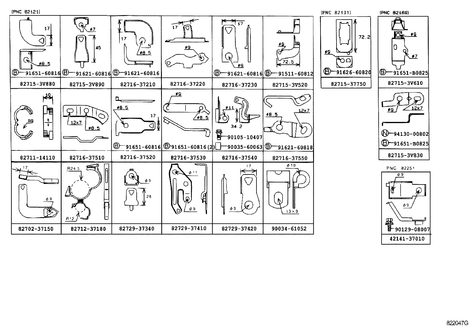  DYNA |  WIRING CLAMP