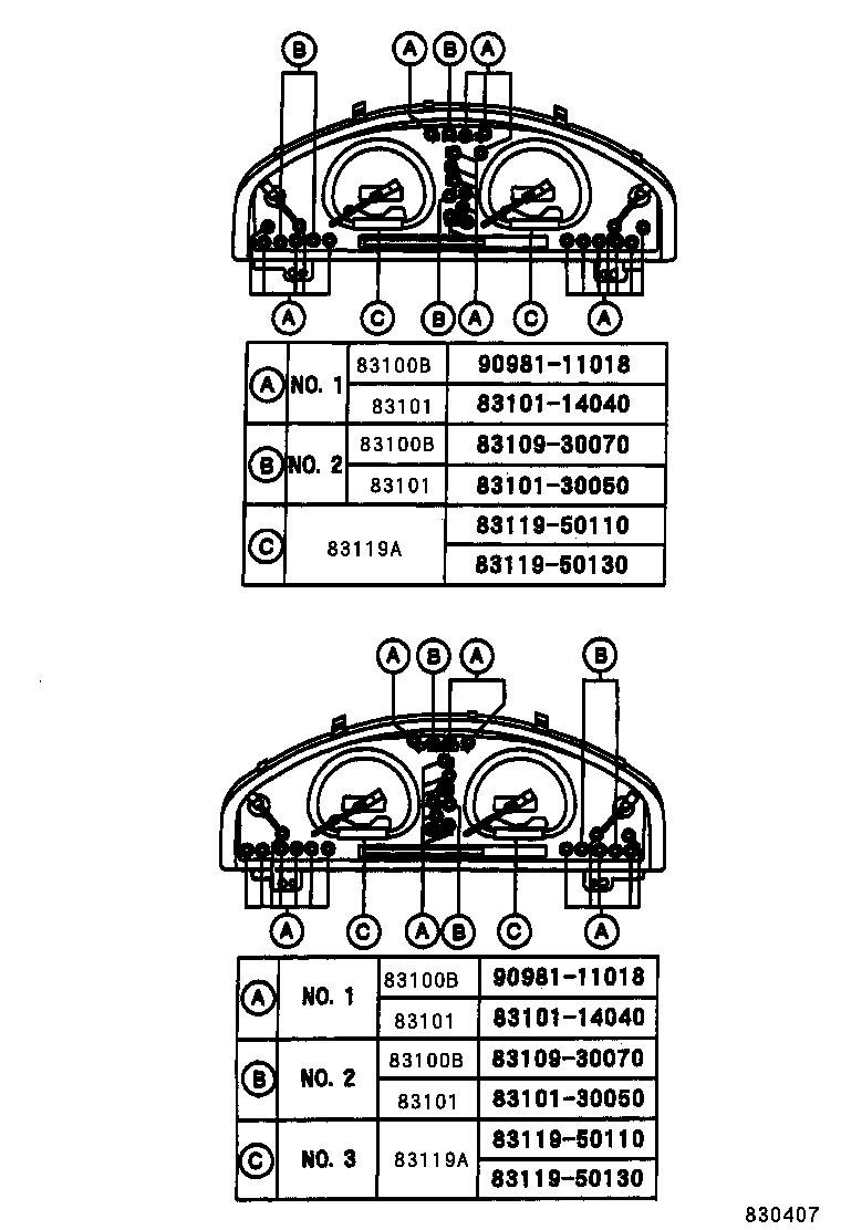  LS400 |  METER