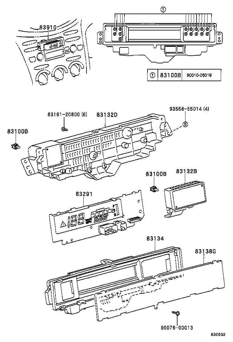  PRIUS |  METER