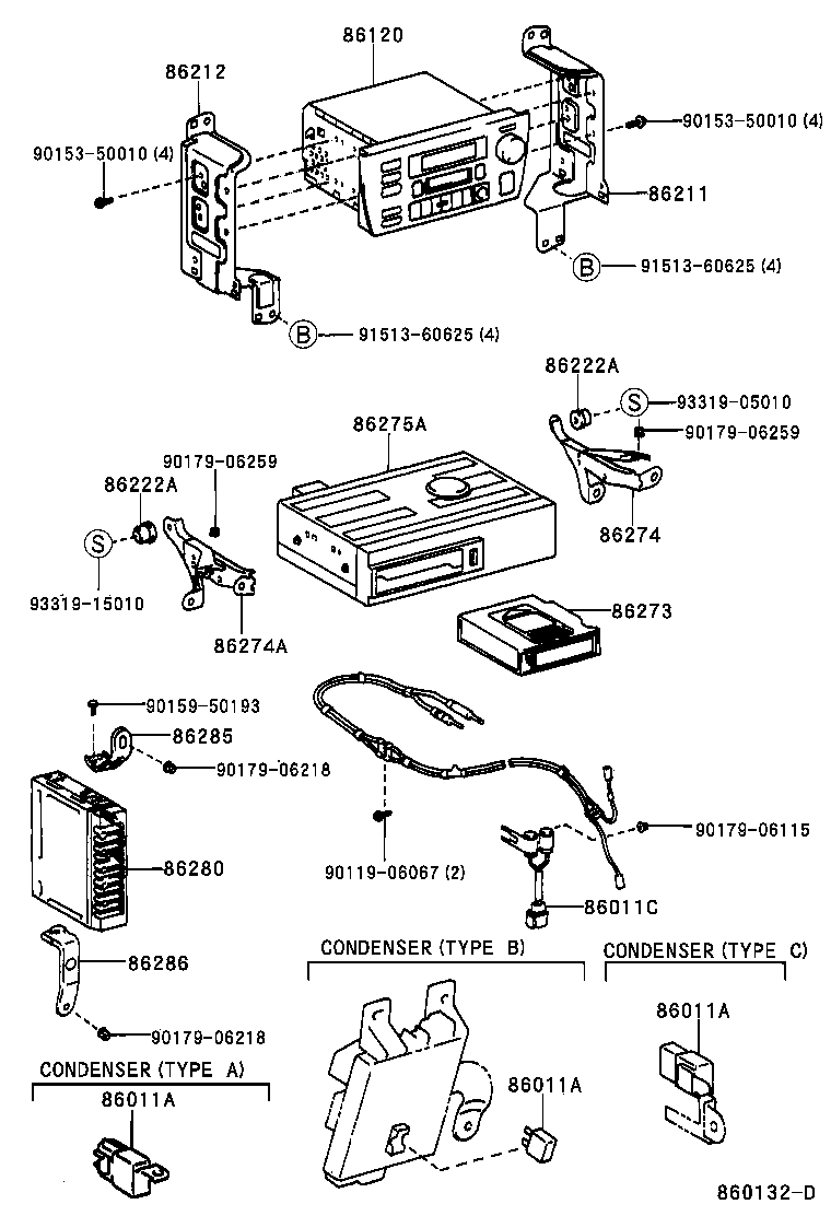  ES300 |  RADIO RECEIVER AMPLIFIER CONDENSER