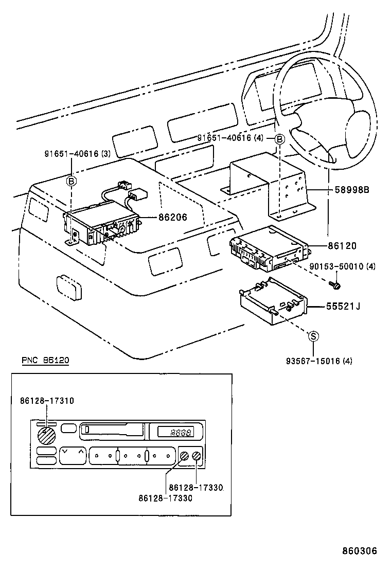  MEGA CRUISER |  RADIO RECEIVER AMPLIFIER CONDENSER