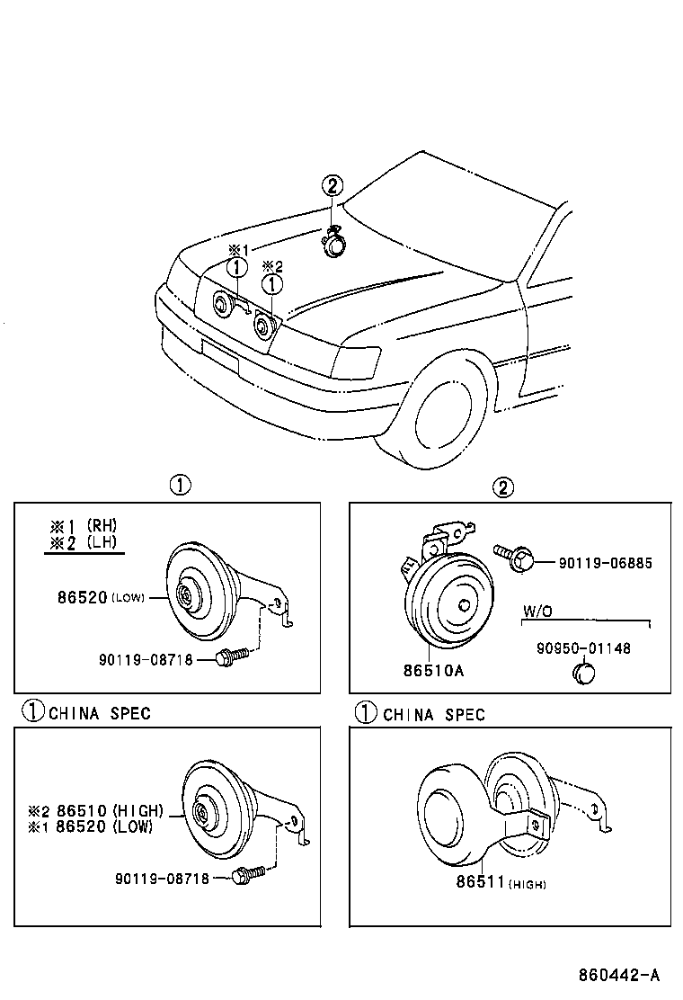  LS400 |  HORN