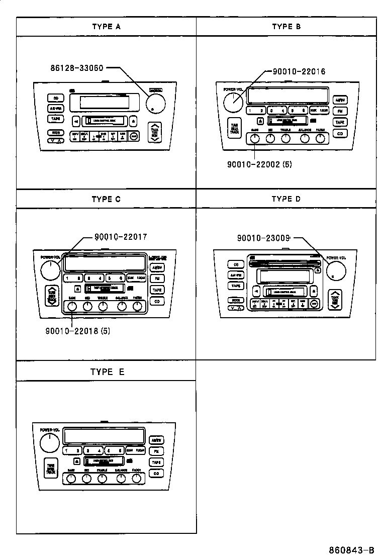  ES300 |  RADIO RECEIVER AMPLIFIER CONDENSER