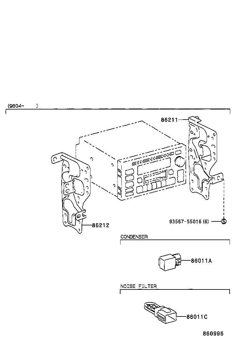  PICNIC |  RADIO RECEIVER AMPLIFIER CONDENSER