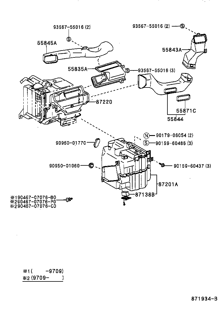  RAV4 |  HEATING AIR CONDITIONING CONTROL AIR DUCT