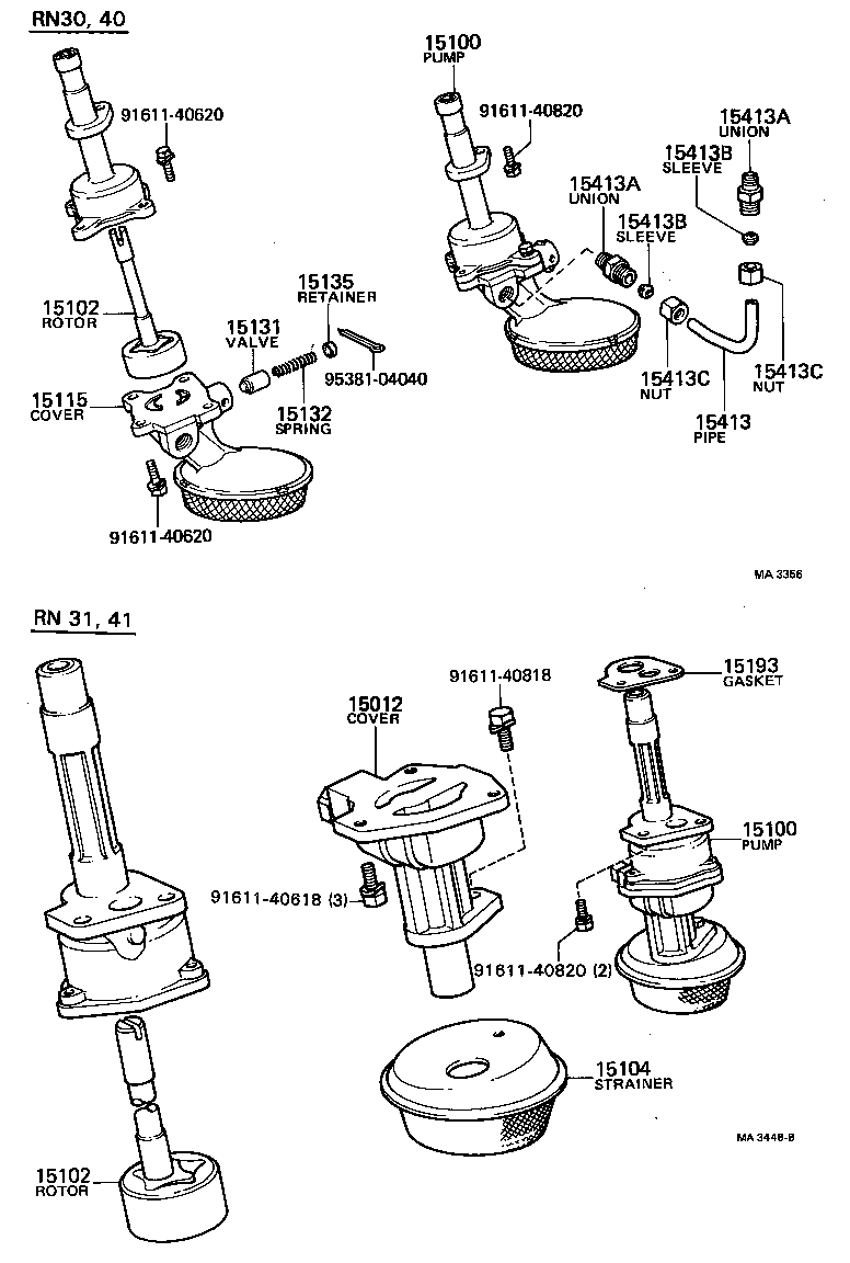  HILUX |  ENGINE OIL PUMP