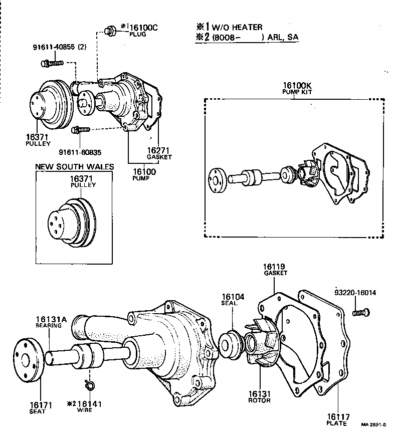  HILUX |  WATER PUMP