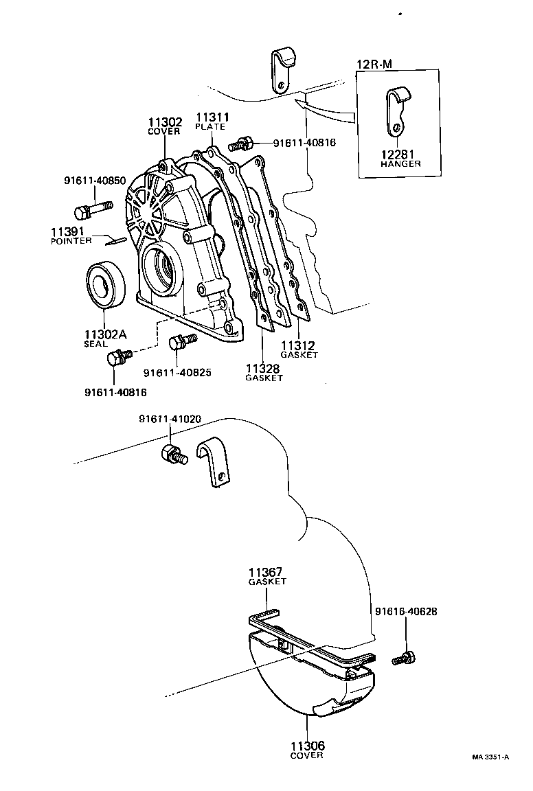  HILUX |  TIMING GEAR COVER REAR END PLATE