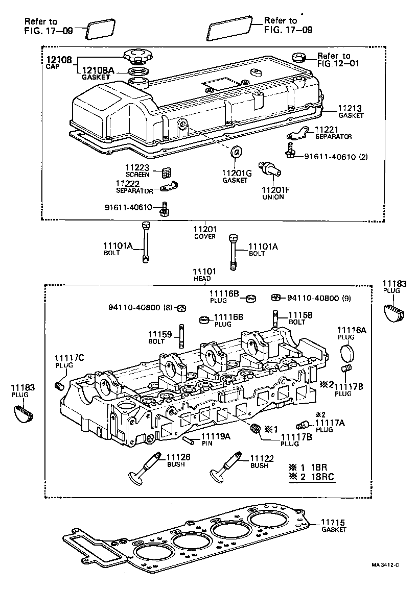  HILUX |  CYLINDER HEAD