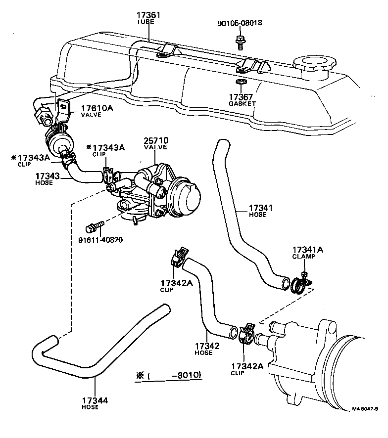  CRESSIDA |  MANIFOLD AIR INJECTION SYSTEM