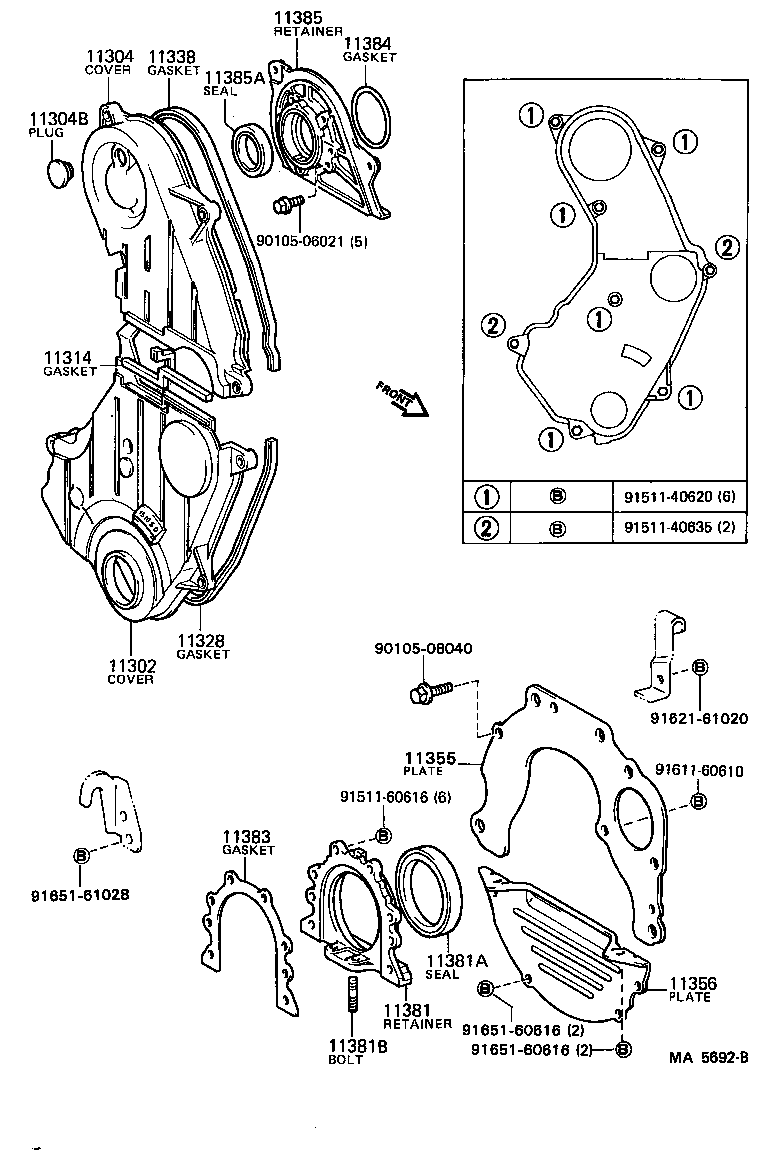  CAMRY VISTA |  TIMING GEAR COVER REAR END PLATE