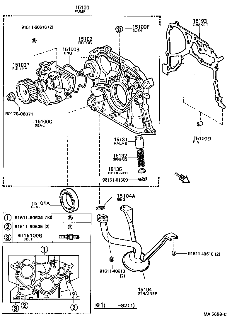  CAMRY VISTA |  ENGINE OIL PUMP