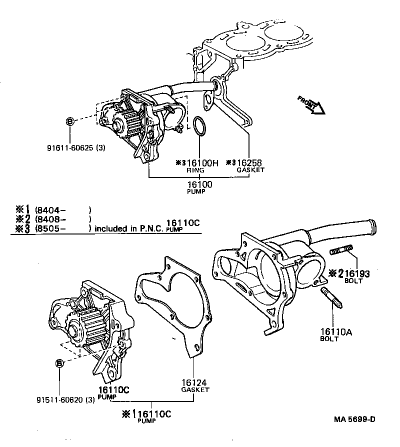  CAMRY VISTA |  WATER PUMP