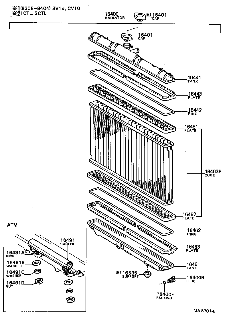  CAMRY VISTA |  RADIATOR WATER OUTLET