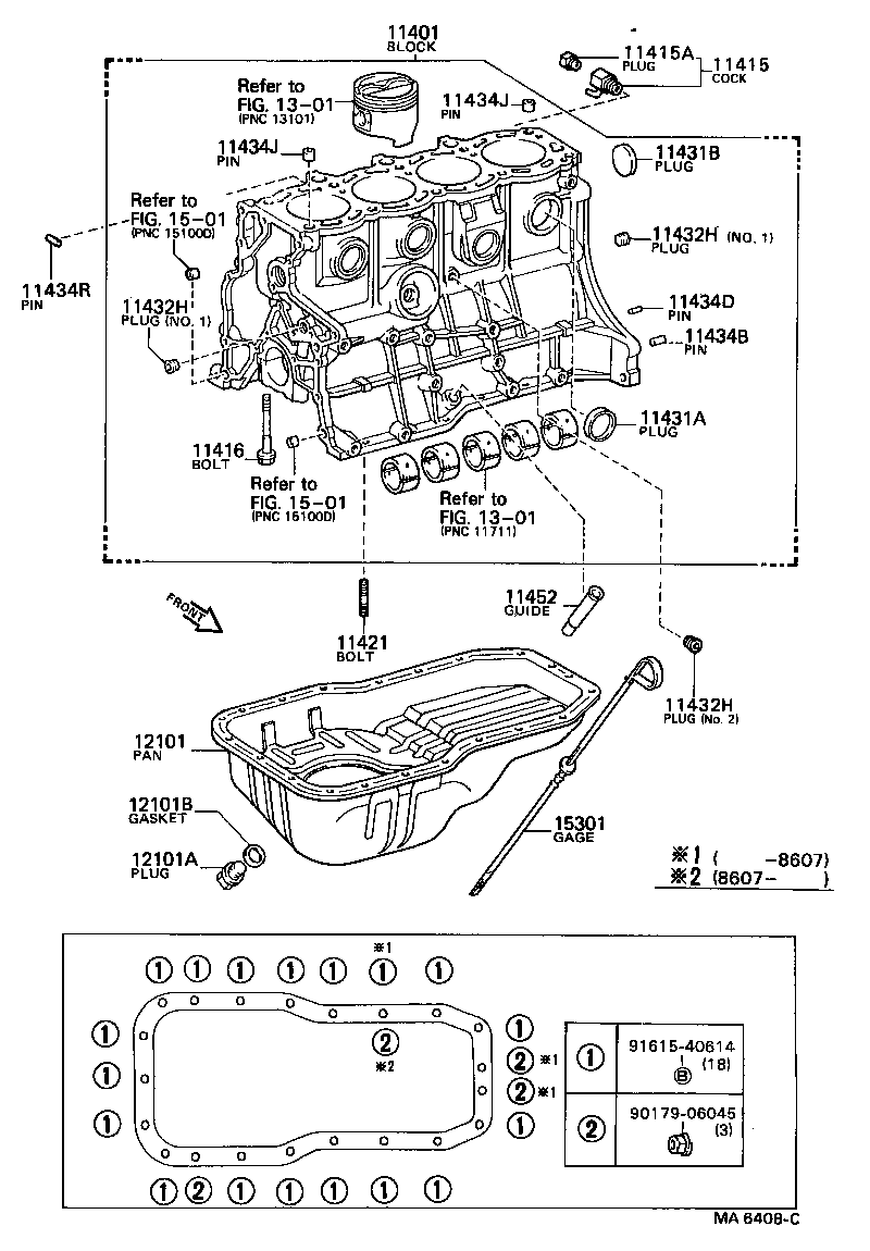  CAMRY VISTA |  CYLINDER BLOCK