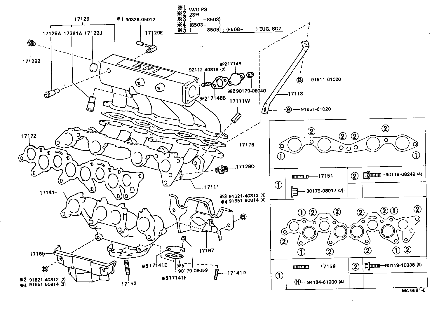  CAMRY VISTA |  MANIFOLD