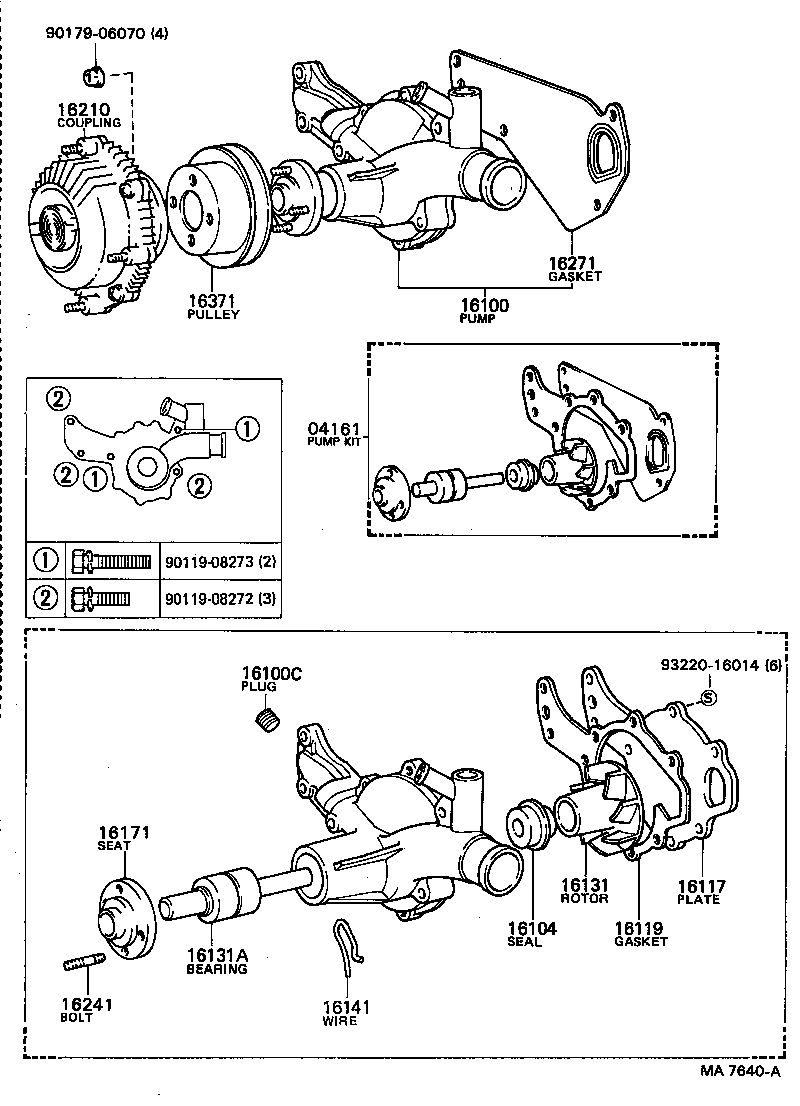  DYNA 200 |  WATER PUMP