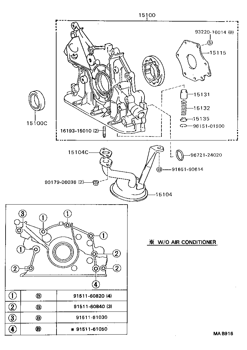  CAMRY |  ENGINE OIL PUMP