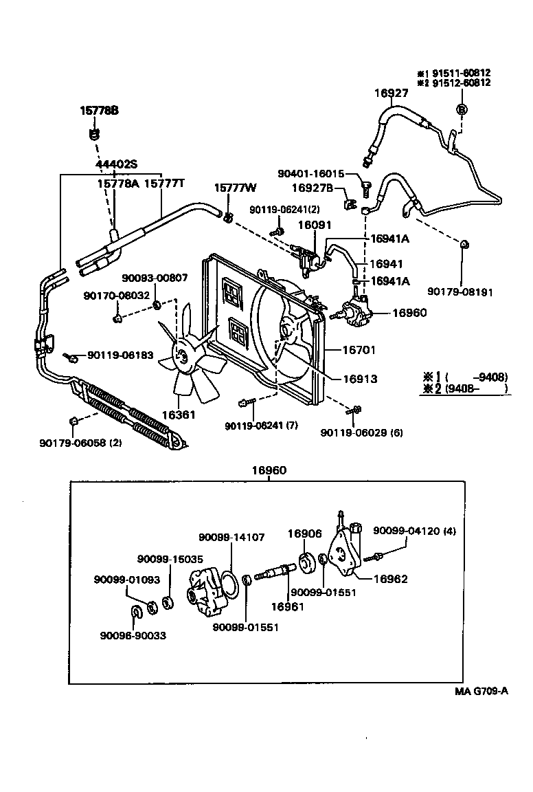  ES300 |  RADIATOR WATER OUTLET