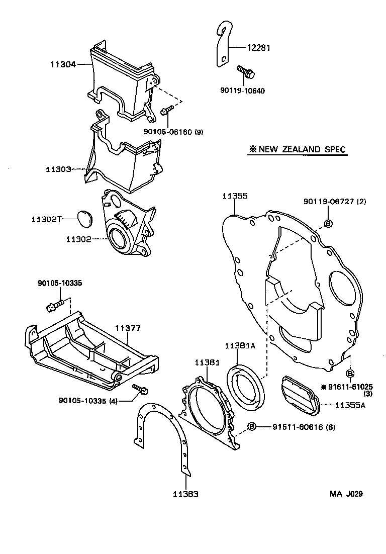  COROLLA HB LB |  TIMING GEAR COVER REAR END PLATE