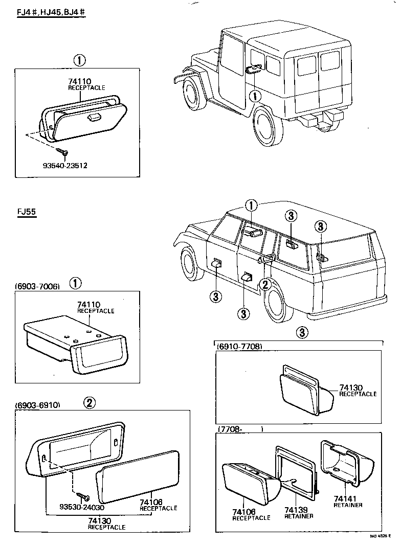  LAND CRUISER 40 |  ASH RECEPTACLE