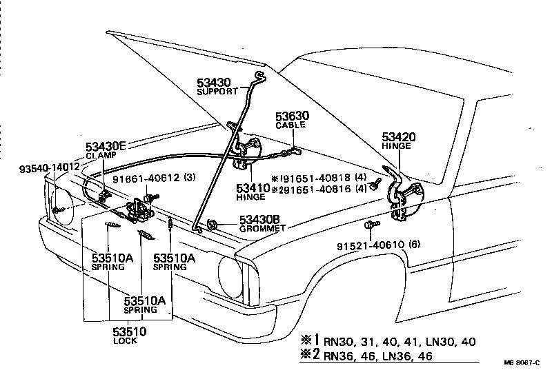  HILUX |  HOOD LOCK HINGE