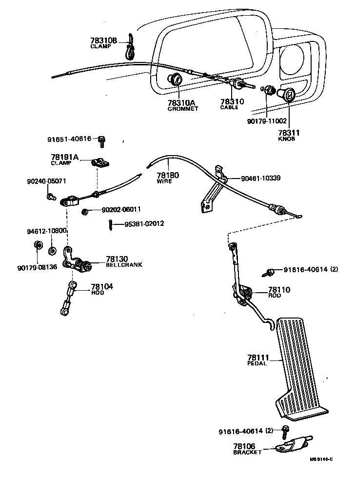  HILUX |  ACCELERATOR LINK