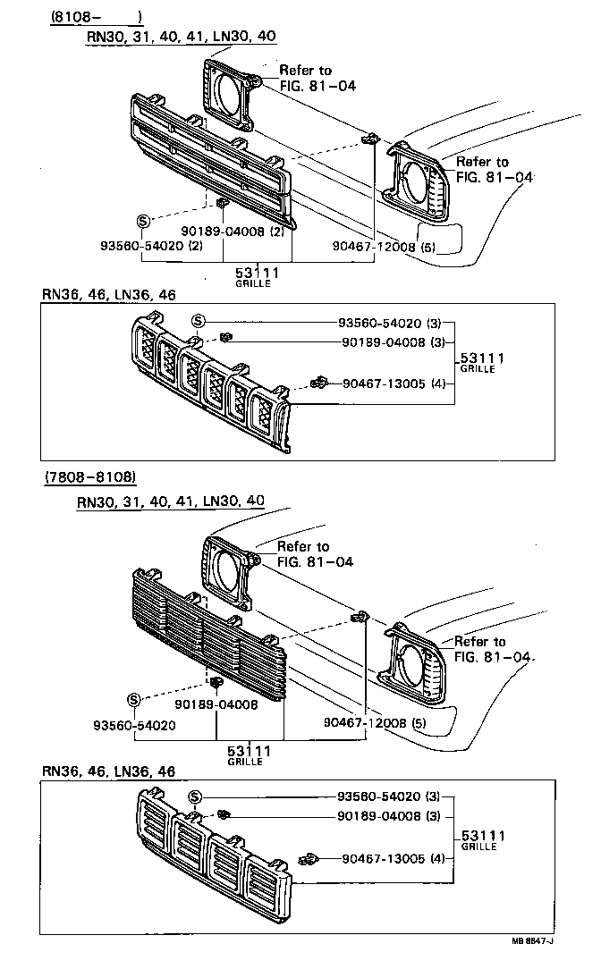  HILUX |  RADIATOR GRILLE