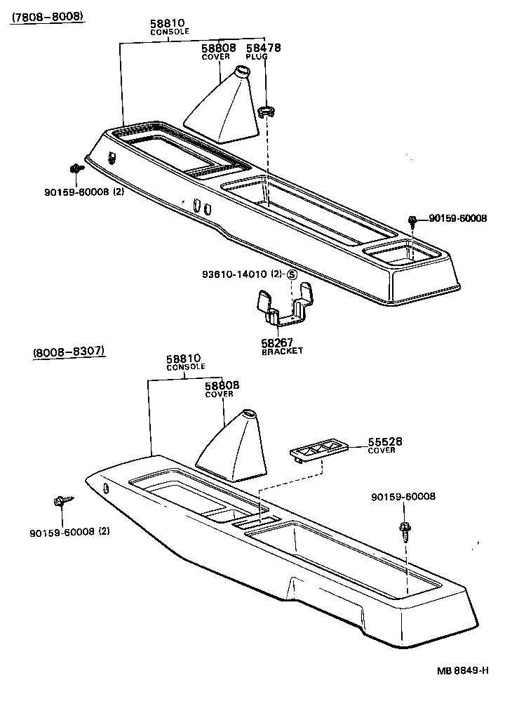  HILUX |  CONSOLE BOX BRACKET