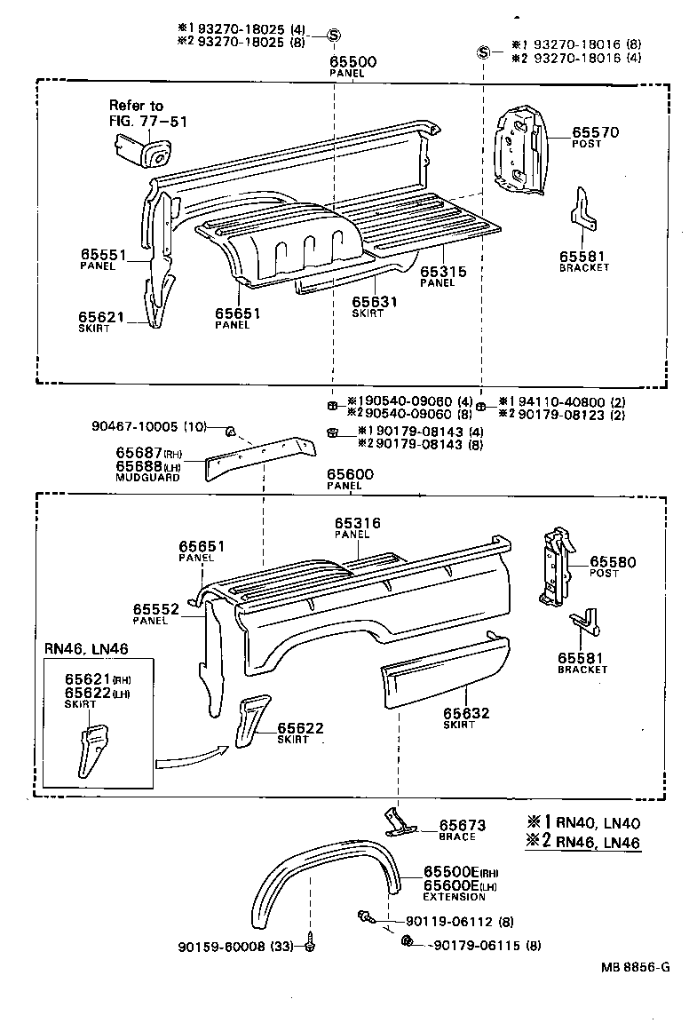  HILUX |  REAR BODY SIDE PANEL