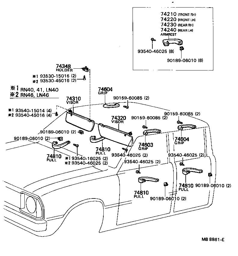  HILUX |  ARMREST VISOR