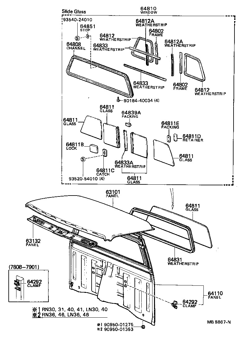  HILUX |  ROOF PANEL BACK PANEL