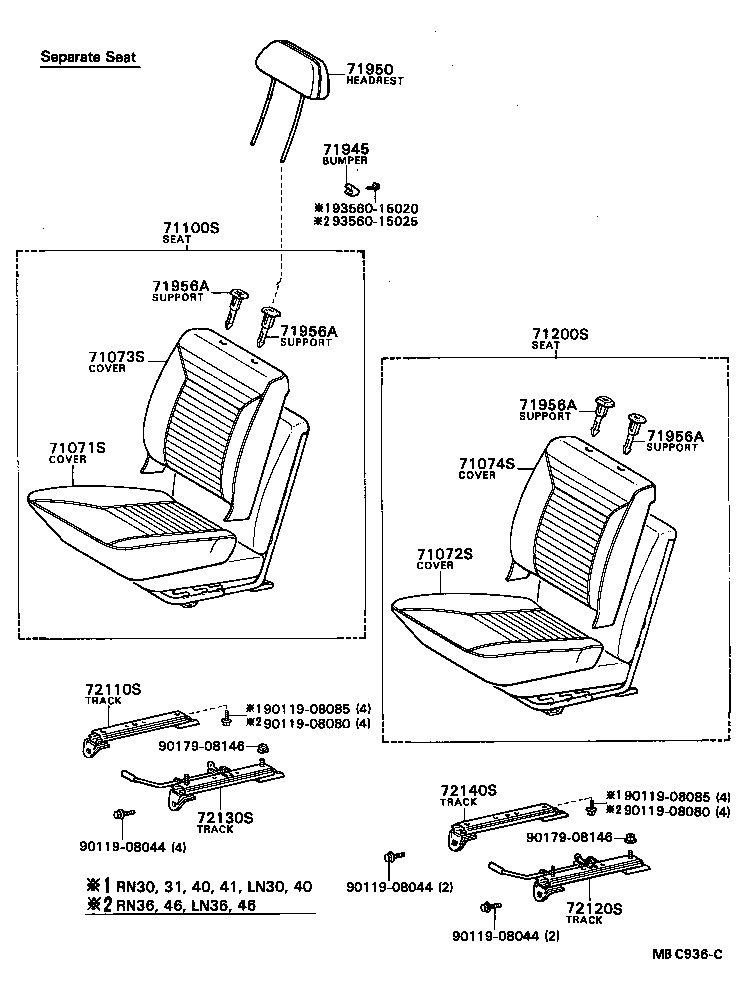  HILUX |  SEAT SEAT TRACK