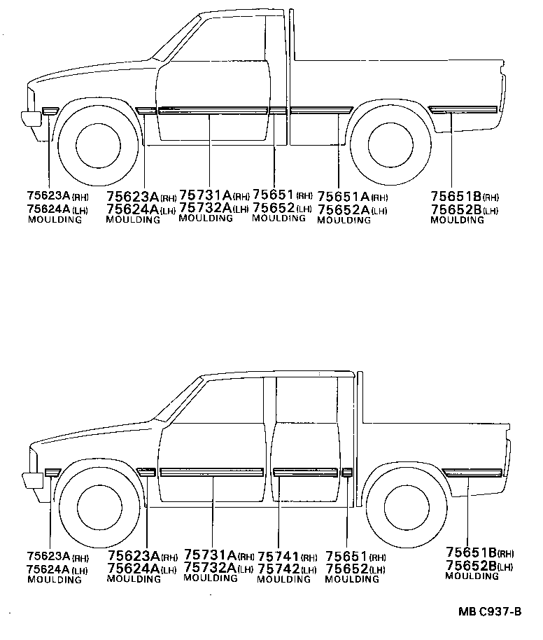  HILUX |  MOULDING