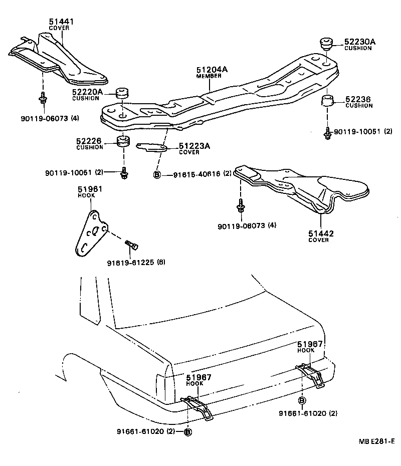  CAMRY VISTA |  SUSPENSION CROSSMEMBER UNDER COVER