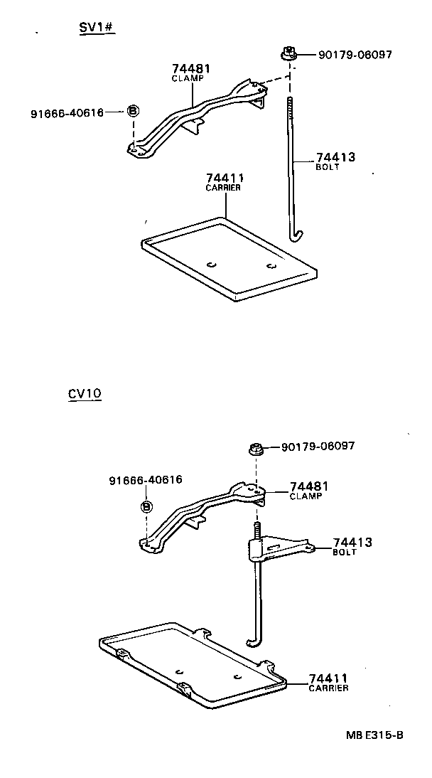  CAMRY VISTA |  BATTERY CARRIER