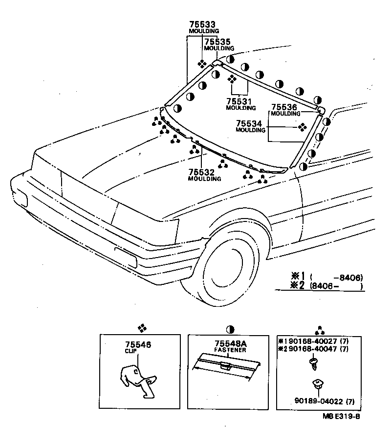  CAMRY VISTA |  FRONT MOULDING